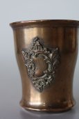 画像5: 1800年代後期　フランス製　アール・ヌーヴォー象嵌　アンティーク　ゴブレット　絶妙の枯れ具合の銅製　高7.8ｃｍ　70ｇ (5)