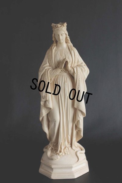 画像1: 1900年代初期　フランス製　アンティーク　何とも優しいお顔の聖母マリア像　小さな欠けあり　全高28.5cm　724ｇ