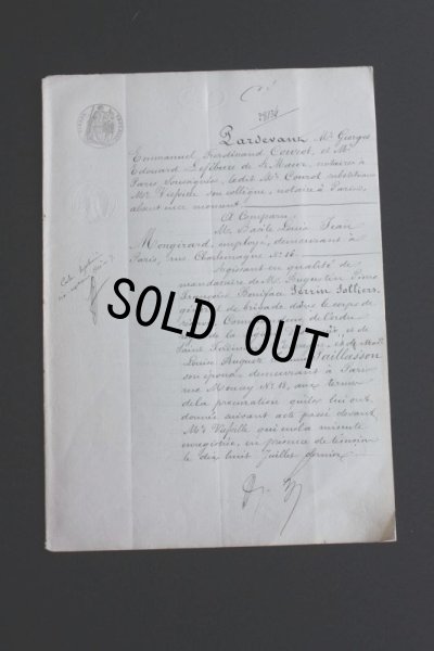 画像4: 1800年代　フランスの古文書　アンティーク・マニュスクリ　枯れたインク　美しい手書き文字　見開き1枚　4ページ