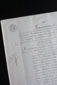 画像1: 1800年代　フランスの古文書　アンティーク・マニュスクリ　枯れたインク　美しい手書き文字　見開き1枚　4ページ (1)