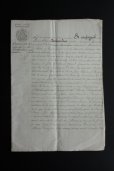 画像1: 1849年　フランスの古文書　アンティーク・マニュスクリ　枯れたインク　美しい手書き文字　見開き1枚　2ページ (1)