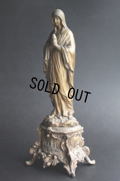 画像1: 奇跡の泉ルルド　アンティーク　マリア像　何とも優しいお顔のマリア様　大きな金属製　39cm　2130g　フランス製　1800年代後期