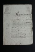 画像1: 1849年　フランスの古文書　アンティーク・マニュスクリ　枯れたインク　美しい手書き文字　見開き1枚　4ページ (1)