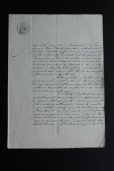 画像1: 1869年　フランスの古文書　アンティーク・マニュスクリ　枯れたインク　美しい手書き文字　見開き1枚　4ページ (1)
