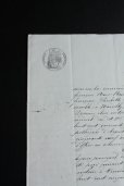 画像2: 1869年　フランスの古文書　アンティーク・マニュスクリ　枯れたインク　美しい手書き文字　見開き1枚　4ページ (2)