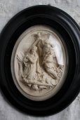 画像1: アンティーク　マリア像　大天使ガブリエル　黒木楕円額ガラスドーム　レリーフ　20.2cm　フランス製　1900年代初期 (1)