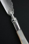 画像4: お買い得　ヴィクトリアン　アンティークシルバー　マザーオブパール　純銀製　大型バターナイフ　1861年　シェフィールド　19.2ｃｍ (4)