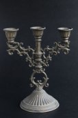 画像1: 1900年代初期　フランス製　絶妙の枯れ具合　アンティーク　透かしの蝋台　キャンドルスタンド (1)