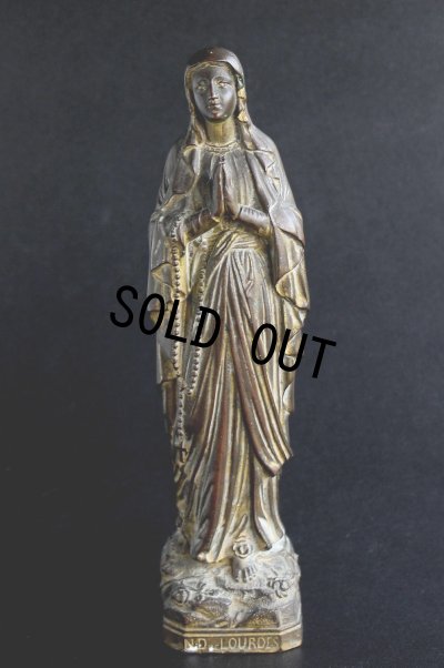画像1: 奇跡の泉ルルド　アンティーク　マリア像　何とも優しいお顔の古銅製聖母マリア様　フランス製　1900年代初期