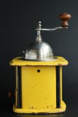 画像4: 1940年代　西ドイツ製　ザッセンハウス　お洒落な大型コーヒーミル　刃は完全メンテナンス済み極美　細粗挽き自在の実用品 (4)