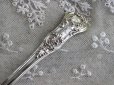 画像3: 優美クイーンズパターン ヴィクトリアン アンティークシルバー 純銀製スプーン 貴族紋章 1840年 英国ロンドン製 18.0ｃｍ