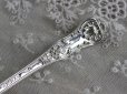 画像5: 優美クイーンズパターン ヴィクトリアン アンティークシルバー 純銀製スプーン 貴族紋章 1840年 英国ロンドン製 18.0ｃｍ 63g