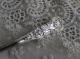 画像3: 優美クイーンズパターン ヴィクトリアン アンティークシルバー 純銀製スプーン 貴族紋章 1840年 英国ロンドン製 18.0ｃｍ