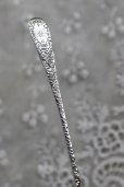 画像4: 1894年 英国アンティークシルバー 純銀製 ショベル型 キャディスプーン 輝く花の象嵌カップ エングレービング ハンドル