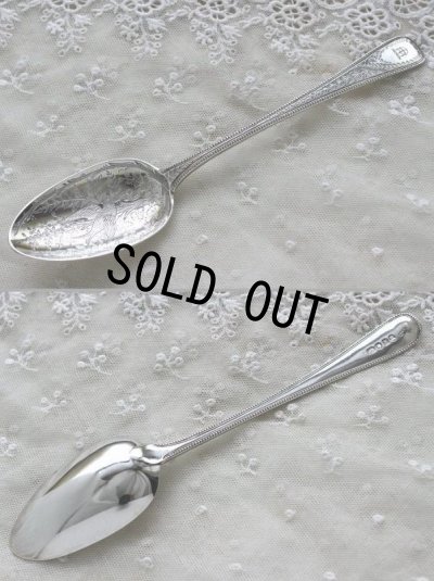 画像6: 215年前の純銀製 ジョージアン アンティーク シルバー 大型ベリースプーン 鳥のエングレービング カップ  21.5cm