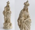 画像8: 1800年代後期 フランス製 アンティーク マリア像 勝利の聖母 Notre Dame des Victoires 全高 49.5cm 西洋宗教美術