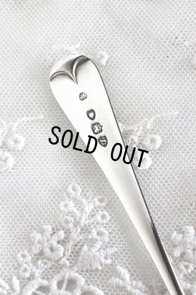 画像6: フクロウと花のガーランド装飾彫り 1893年 英国ロンドン 純銀製 ジャムスプーン アンティークシルバー