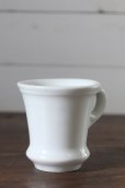 画像8: フランス製　アンティーク　ブリュロ　Brulot　純白のコーヒーカップ　1800年代後期〜1900年代初期