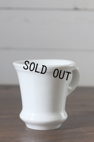 画像8: フランス製　アンティーク　ブリュロ　Brulot　純白のコーヒーカップ　1800年代後期〜1900年代初期