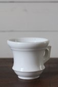 画像8: フランス製　アンティーク　ブリュロ　Brulot　純白のコーヒーカップ　1800年代後期〜1900年代初期