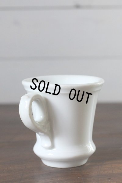 画像4: フランス製　アンティーク　ブリュロ　Brulot　純白のコーヒーカップ　1800年代後期〜1900年代初期