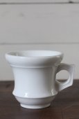 画像1: フランス製　アンティーク　ブリュロ　Brulot　純白のコーヒーカップ　1800年代後期〜1900年代初期 (1)