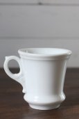 画像5: フランス製　アンティーク　ブリュロ　Brulot　純白のコーヒーカップ　1800年代後期〜1900年代初期