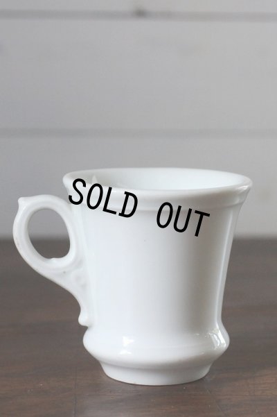 画像5: フランス製　アンティーク　ブリュロ　Brulot　純白のコーヒーカップ　1800年代後期〜1900年代初期