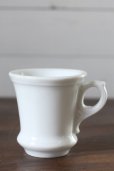 画像1: フランス製　アンティーク　ブリュロ　Brulot　純白のコーヒーカップ　1800年代後期〜1900年代初期 (1)