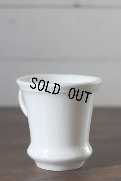 画像6: フランス製　アンティーク　ブリュロ　Brulot　純白のコーヒーカップ　1800年代後期〜1900年代初期