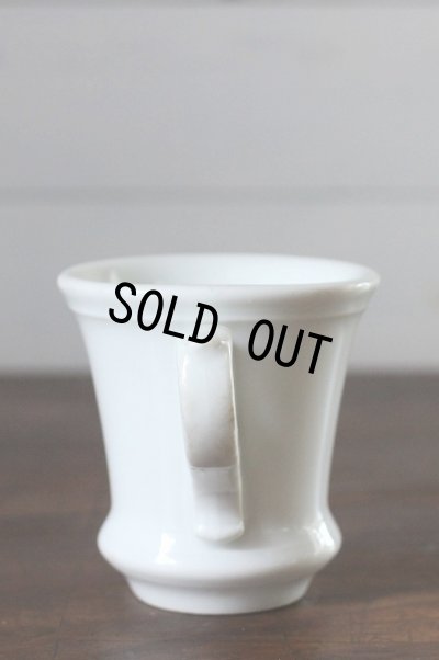 画像3: フランス製　アンティーク　ブリュロ　Brulot　純白のコーヒーカップ　1800年代後期〜1900年代初期