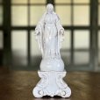 画像1: 19世紀 古白釉 ムスティエ窯 アンティーク マリア像 大型 聖心の聖母 南フランス 宗教美術 西洋骨董 古陶像 (1)