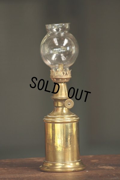 画像1: 1800年代後期　フランスPARIS製　アンティーク　ピジョンオイルランプ　真鍮タンク　点灯テスト済　実用品　高 24.5ｃｍ