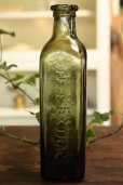 画像1: アンティーク　W.P.BRANSON　COFFEEボトル　オリーブグリーン　ロゴ入りボトル　H 17.3cm　イギリス製　1900年代初期 (1)