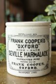 画像1: お買い得　英国アンティーク　1900年代初期　フランク・クーパー　マーマレードポット　H 9.5ｃｍ　403ｇ (1)