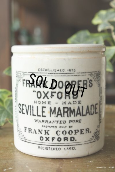 画像1: お買い得　英国アンティーク　1900年代初期　フランク・クーパー　マーマレードポット　H 9.5ｃｍ　403ｇ