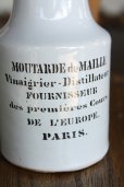 画像2: フランス製　PARIS　アンティーク　フレンチ・マスタードポット　厚い純白の釉薬　1900年代初期　フランス製　13ｃｍ　406ｇ (2)