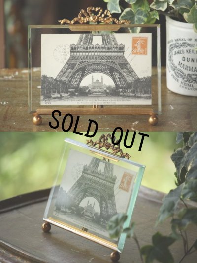 画像1: 希少な横型　フランス製　アンティーク　リボンフォトフレーム　厚いガラスに　真鍮モチーフ　幅 16.4ｃｍ　カード付
