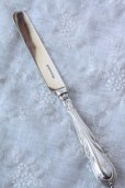 画像2: 希少　可憐なリリーパターン　ヴィクトリアンシルバー　純銀製　デザートナイフ　1858年　英国シェフィールド　20.5ｃｍ　美品 (2)