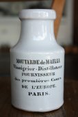 画像1: フランス製　PARIS　アンティーク　フレンチ・マスタードポット　厚い純白の釉薬　1900年代初期　フランス製　13ｃｍ　406ｇ (1)