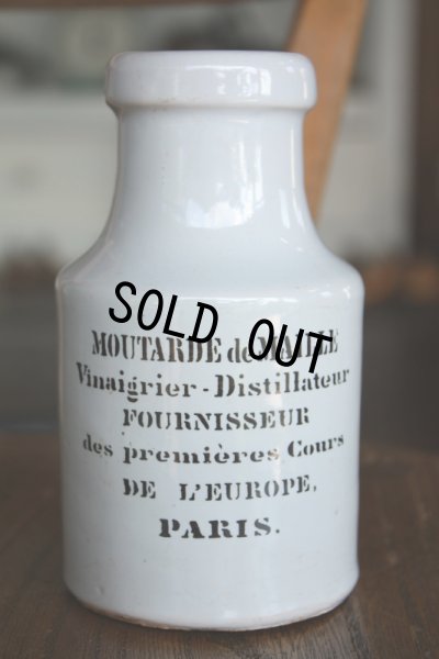画像1: フランス製　PARIS　アンティーク　フレンチ・マスタードポット　厚い純白の釉薬　1900年代初期　フランス製　13ｃｍ　406ｇ