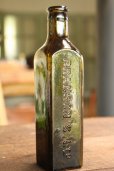 画像2: アンティーク　W.P.BRANSON　COFFEEボトル　深いオリーブカラー　ロゴ入りボトル　H 17.9cm　イギリス製　1900年代初期 (2)