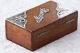 画像5: 希少　英国アンティーク　1907年　バーミンガム製　無垢のオーク材ボックス　リボンモチーフの純銀飾り　20.3×11.8×H6.8ｃｍ (5)