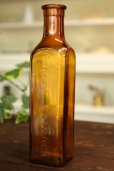 画像1: アンティーク　W.P.BRANSON　COFFEEボトル　ライトアンバー　ロゴ入りボトル　H 17.7cm　イギリス製　1900年代初期 (1)