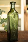 画像2: アンティーク　W.P.BRANSON　COFFEEボトル　オリーブグリーン　ロゴ入りボトル　　H 17.7ｃｍ　1900年代初期 (2)
