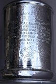 画像2: 1885年　フランス製　PARIS　ピジョン　アンティーク・オイルランプ　シルバープレートタンク　点灯テスト済　希少な実用品　高24.5ｃｍ (2)