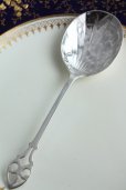 画像1: 希少　1937年　英国バーミンガム　純銀製　デザートスプーン　珍しいタイプの大きなカップ ＆ 透かしハンドル 14.5ｃｍ　美品 (1)