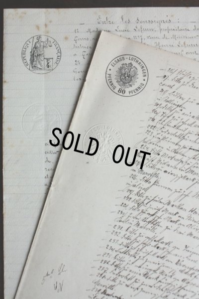 画像1: お買い得！1800/1900年代　フランスの古文書　アンティーク・マニュスクリ　枯れたインク　美しい手書き文字　2種類　2枚　8ページ