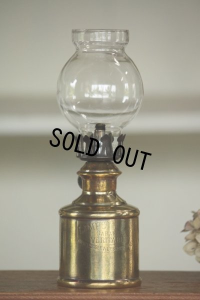 画像1: 1800年代後期　フランス製　ピジョン　アンティーク・オイルランプ　真鍮タンク　点灯テスト済　希少な実用品　高 19ｃｍ