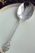 画像1: 希少　1937年　英国バーミンガム　純銀製　デザートスプーン　珍しいタイプの大きなカップ ＆ 透かしハンドル 14.5ｃｍ　美品 (1)